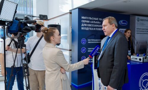 Научно-практическая конференция с международным участием по оперативной урологии и андрологии UroCare 2026