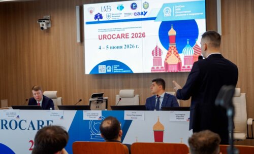 Научно-практическая конференция с международным участием по оперативной урологии и андрологии UroCare 2026