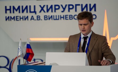 Научно-практическая конференция с международным участием по оперативной урологии и андрологии UroCare 2026