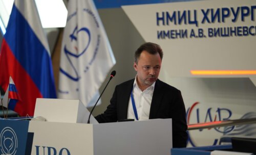 Научно-практическая конференция с международным участием по оперативной урологии и андрологии UroCare 2026