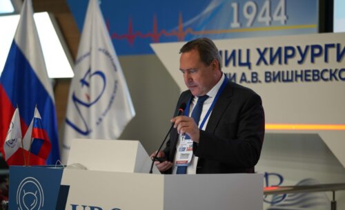 Научно-практическая конференция с международным участием по оперативной урологии и андрологии UroCare 2026
