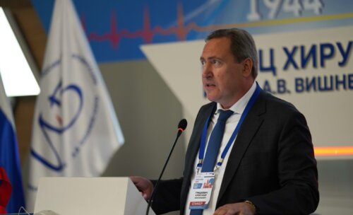 Научно-практическая конференция с международным участием по оперативной урологии и андрологии UroCare 2026