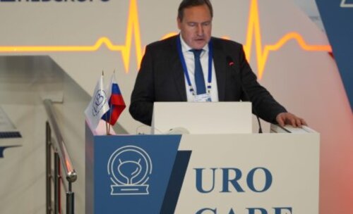 Научно-практическая конференция с международным участием по оперативной урологии и андрологии UroCare 2026