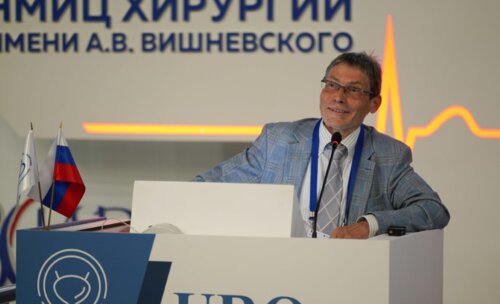Научно-практическая конференция с международным участием по оперативной урологии и андрологии UroCare 2026