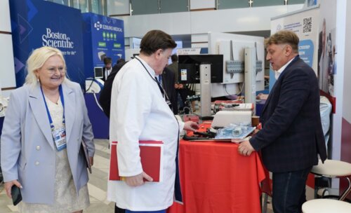 Научно-практическая конференция с международным участием по оперативной урологии и андрологии UroCare 2026