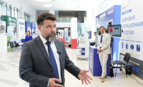 Научно-практическая конференция с международным участием по оперативной урологии и андрологии UroCare 2026