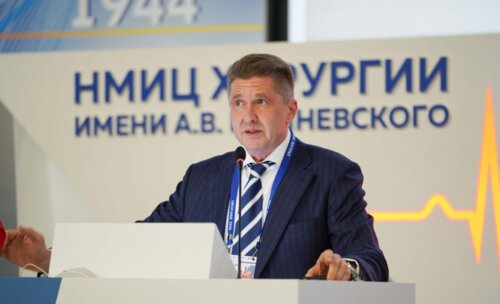 Научно-практическая конференция с международным участием по оперативной урологии и андрологии UroCare 2026