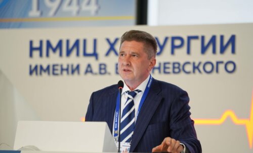 Научно-практическая конференция с международным участием по оперативной урологии и андрологии UroCare 2026
