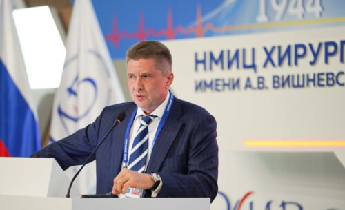 Научно-практическая конференция с международным участием по оперативной урологии и андрологии UroCare 2026