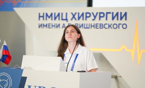 Научно-практическая конференция с международным участием по оперативной урологии и андрологии UroCare 2026