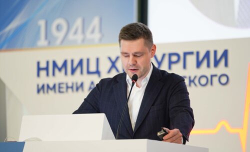 Научно-практическая конференция с международным участием по оперативной урологии и андрологии UroCare 2026