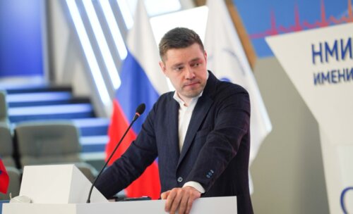 Научно-практическая конференция с международным участием по оперативной урологии и андрологии UroCare 2026
