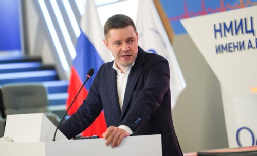 Научно-практическая конференция с международным участием по оперативной урологии и андрологии UroCare 2026