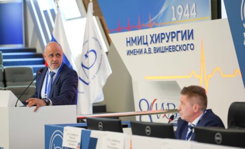 Научно-практическая конференция с международным участием по оперативной урологии и андрологии UroCare 2026