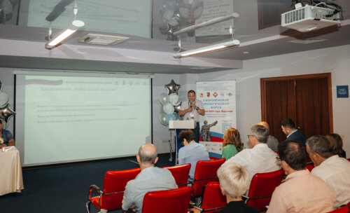 Воронежской Урологический Форум 2024