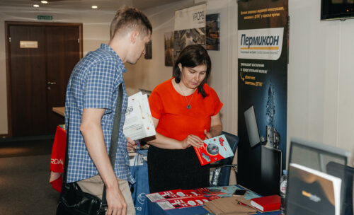 Воронежской Урологический Форум 2024