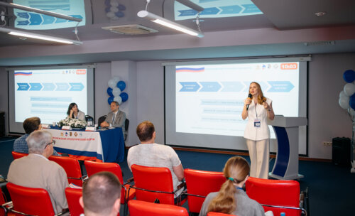 IV Воронежский урологический форум