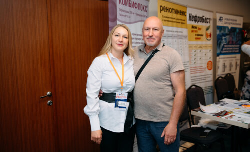 IV Воронежский урологический форум