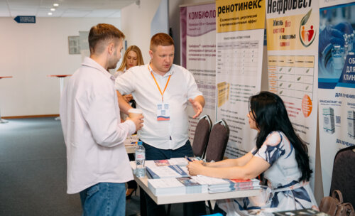 IV Воронежский урологический форум