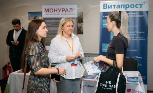 IV Воронежский урологический форум
