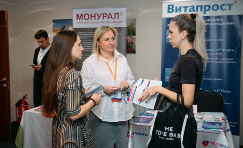 IV Воронежский урологический форум