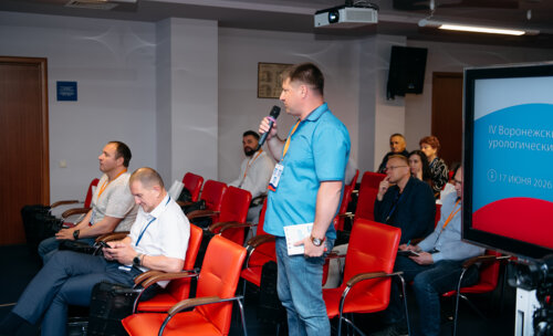 IV Воронежский урологический форум