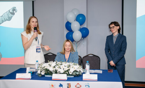 IV Воронежский урологический форум