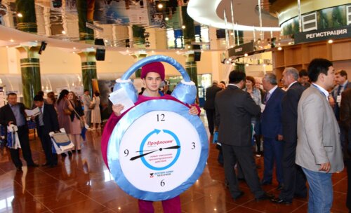 Фотоальбом с Пленума урологов Казахстана 2013