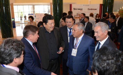 Фотоальбом с Пленума урологов Казахстана 2013