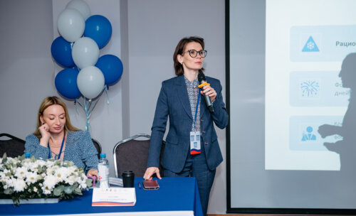 IV Воронежский урологический форум