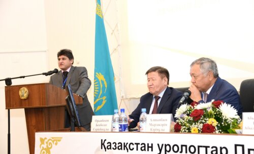 Фотоальбом с Пленума урологов Казахстана 2013