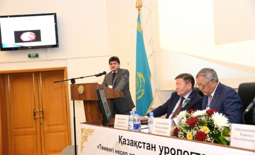 Фотоальбом с Пленума урологов Казахстана 2013