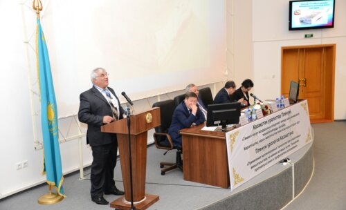 Фотоальбом с Пленума урологов Казахстана 2013