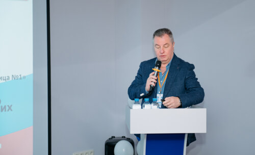 IV Воронежский урологический форум
