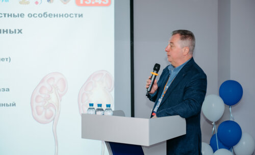 IV Воронежский урологический форум
