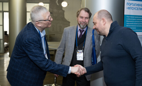 XIII Всероссийская Школа по детской урологии-андрологии