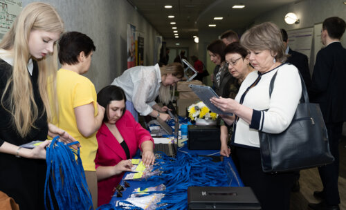 XIII Всероссийская Школа по детской урологии-андрологии