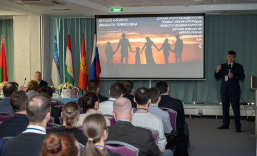 XIII Всероссийская Школа по детской урологии-андрологии