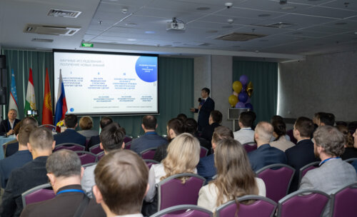 XIII Всероссийская Школа по детской урологии-андрологии