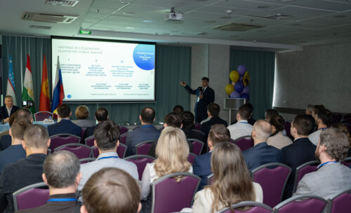 XIII Всероссийская Школа по детской урологии-андрологии