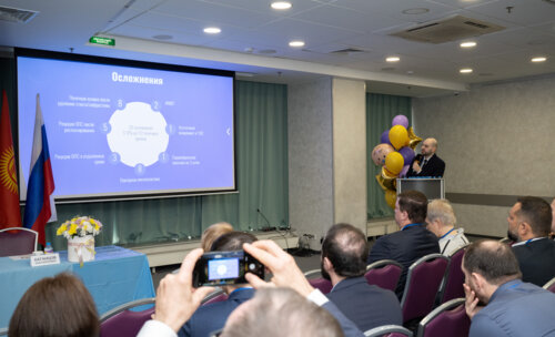 XIII Всероссийская Школа по детской урологии-андрологии