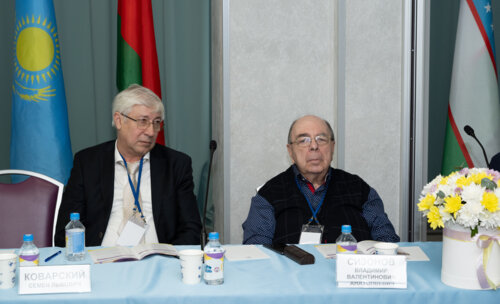 XIII Всероссийская Школа по детской урологии-андрологии