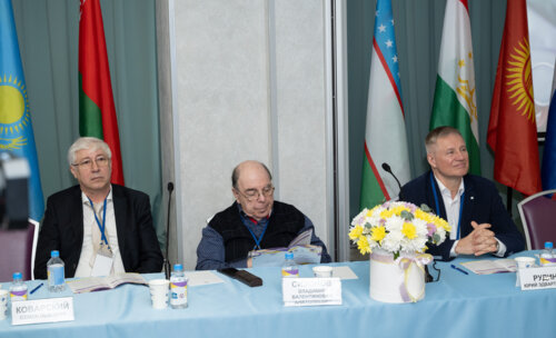 XIII Всероссийская Школа по детской урологии-андрологии