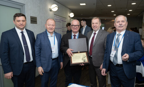 XIII Всероссийская Школа по детской урологии-андрологии