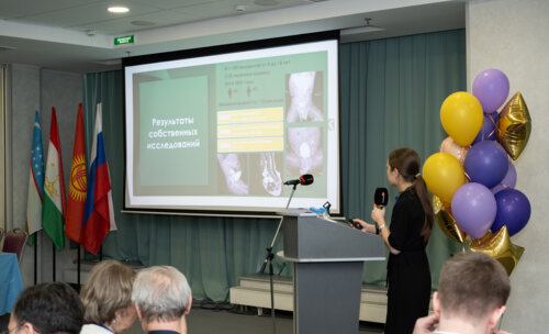 XIII Всероссийская Школа по детской урологии-андрологии