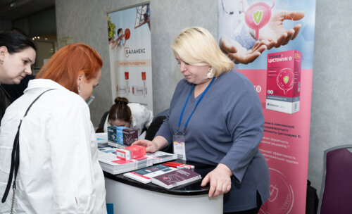 XIII Всероссийская Школа по детской урологии-андрологии