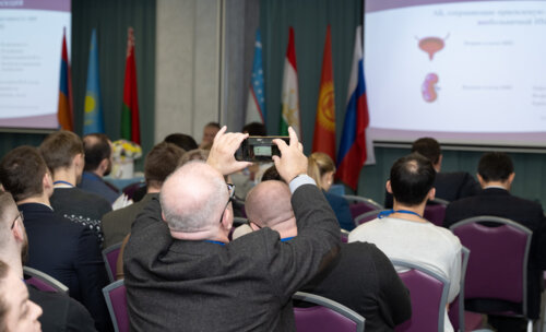 XIII Всероссийская Школа по детской урологии-андрологии