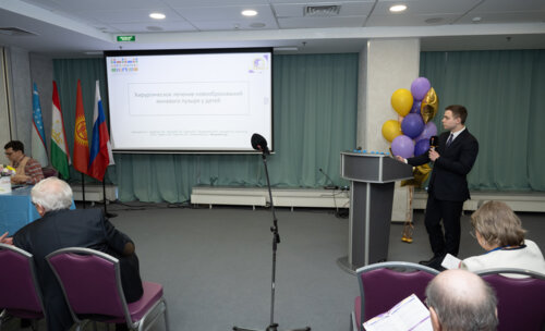 XIII Всероссийская Школа по детской урологии-андрологии