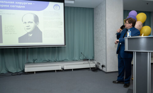 XIII Всероссийская Школа по детской урологии-андрологии