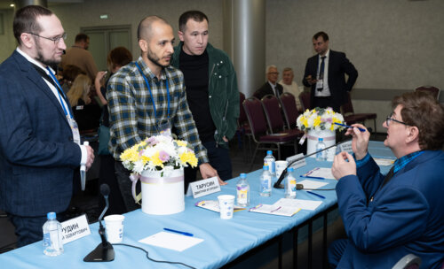 XIII Всероссийская Школа по детской урологии-андрологии